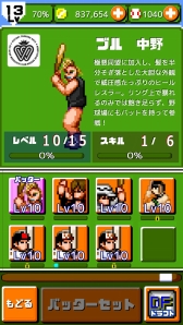 ꡼ No.002 | ǳ!!ץۡSPס1 繯աפ515˳