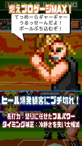 ꡼ No.003 | ǳ!!ץۡSPס1 繯աפ515˳