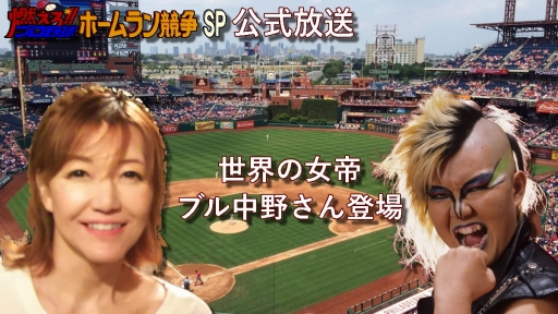 ꡼ No.004 | ǳ!!ץۡSPס1 繯աפ515˳