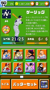 ꡼ No.001 | ǳ!!ץ ۡSPס1աɤ