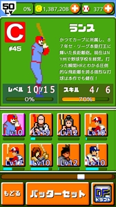 ꡼ No.003 | ǳ!!ץ ۡSPס1աɤ