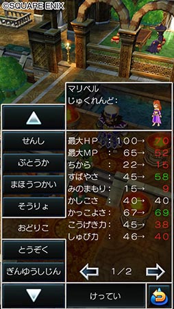 ꡼ No.008 | ޥǡ֥ɥ饴󥯥VIIפȯ917˷ꡣȤǤϥץ⡼ࡼӡ