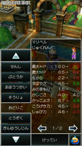 ꡼ No.007 | ޥǡ֥ɥ饴󥯥VII ǥΤפAmazonȥۿ