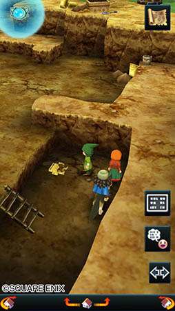 画像ギャラリー No.001のサムネイル画像 / スマホ版「ドラゴンクエストVII」を対象としたセールが2月14日まで開催中。期間中は33%オフの1220円で購入可能