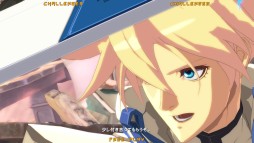 ꡼ No.008Υͥ / GUILTY GEAR Xrd -REVELATOR-פPS4/PS3Ǥ2016ǯդȯꡣTGS 2015ǥץ⡼ࡼӡͽ