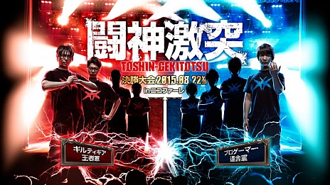 ꡼ No.008Υͥ / PS4/PS3GUILTY GEAR Xrd -REVELATOR-פΥᥤӥ奢Ⱥǿץ⡼ࡼӡ