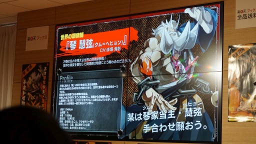 ꡼ No.008 | ֶ Ÿס֥쥤פϤɤǽ ³餫ˤʤäGUILTY GEAR Xrd -REVELATOR-׺®θݡ