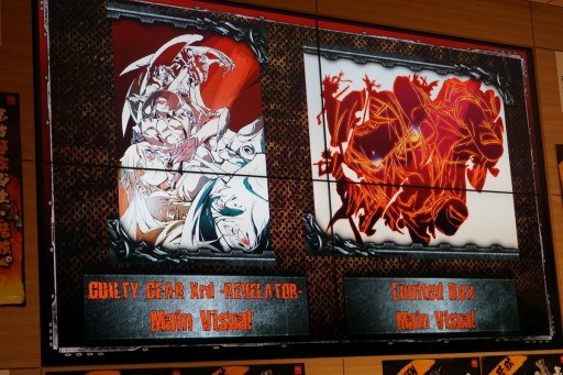 ꡼ No.011 | ֶ Ÿס֥쥤פϤɤǽ ³餫ˤʤäGUILTY GEAR Xrd -REVELATOR-׺®θݡ