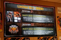 ꡼ No.012 | ֶ Ÿס֥쥤פϤɤǽ ³餫ˤʤäGUILTY GEAR Xrd -REVELATOR-׺®θݡ