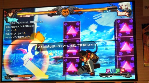 ꡼ No.042 | ֶ Ÿס֥쥤פϤɤǽ ³餫ˤʤäGUILTY GEAR Xrd -REVELATOR-׺®θݡ