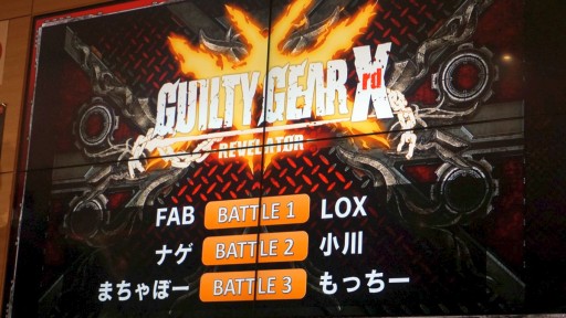 ꡼ No.048 | ֶ Ÿס֥쥤פϤɤǽ ³餫ˤʤäGUILTY GEAR Xrd -REVELATOR-׺®θݡ