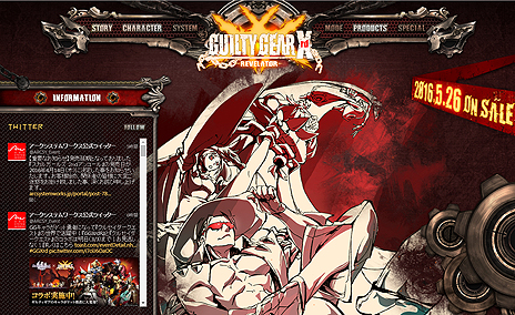 ꡼ No.003Υͥ / GUILTY GEAR Xrd -REVELATOR-׸Ȥɥץ󤷺ǿPVɲƱʪƮ Blu-ray Discפξ