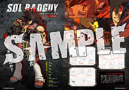 ꡼ No.007 | GUILTY GEAR Xrd -REVELATOR-׸Ȥɥץ󤷺ǿPVɲƱʪƮ Blu-ray Discפξ