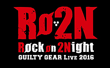 ꡼ No.010 | GUILTY GEAR Xrd -REVELATOR-׸Ȥɥץ󤷺ǿPVɲƱʪƮ Blu-ray Discפξ