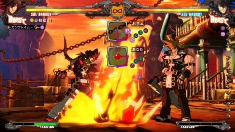 ꡼ No.011Υͥ / ѡGUILTY GEAR Xrd -REVELATOR-3DǺ줿ͥåȥ⡼ɤξܺ٤餫ˡDLC1Ƥۿ