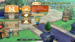 ꡼ No.004 | PS4/PS3ǡGUILTY GEAR Xrd -REVELATOR-פȯ䡣ܺǮäƤ֥ȡ꡼ȥ쥤顼פ⤢碌Ƹ