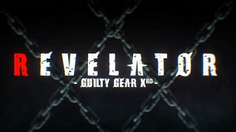 ꡼ No.010Υͥ / PS4/PS3ǡGUILTY GEAR Xrd -REVELATOR-פȯ䡣ܺǮäƤ֥ȡ꡼ȥ쥤顼פ⤢碌Ƹ