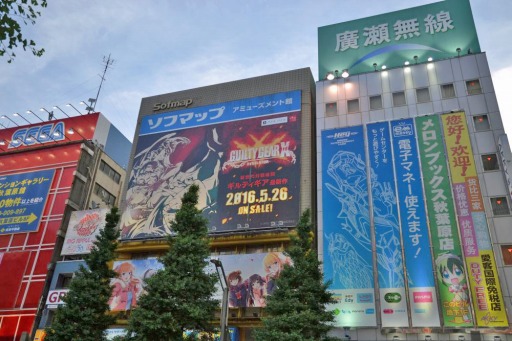 ꡼ No.001 | ոʴGUILTY GEAR Xrd -REVELATOR-פȯ䵭ǰ٥ȤݡȡΥߥ˥󥿥ӥ塼Ǻ