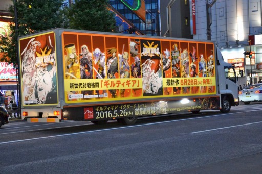 ꡼ No.005 | ոʴGUILTY GEAR Xrd -REVELATOR-פȯ䵭ǰ٥ȤݡȡΥߥ˥󥿥ӥ塼Ǻ