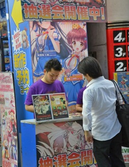 ꡼ No.011 | ոʴGUILTY GEAR Xrd -REVELATOR-פȯ䵭ǰ٥ȤݡȡΥߥ˥󥿥ӥ塼Ǻ