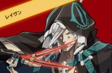 ꡼ No.031Υͥ / GUILTY GEAR Xrd -REVELATOR-פΥåȥץ쥤Ҳ𤹤֤ץˡ/å/̴ԤǺܡե졼ǡϥ쥤