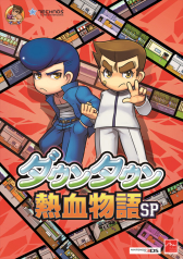 ꡼ No.003 | ƥ絬ϤΥॷ祦ChinaJoy2016פ˽Ÿ