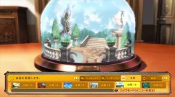 ꡼ No.003 | GGX -REVELATOR-ץѥå1.04ۿǥե奢եȥƥȤ򳫺