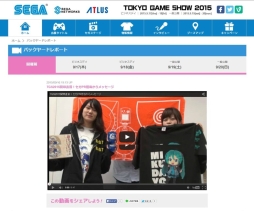 ���������꡼ No.005�Υ���ͥ������ / ���������ॹ��PS4���Τ䥵�������ꥰ�å��ʤɤ������륭���ڡ���