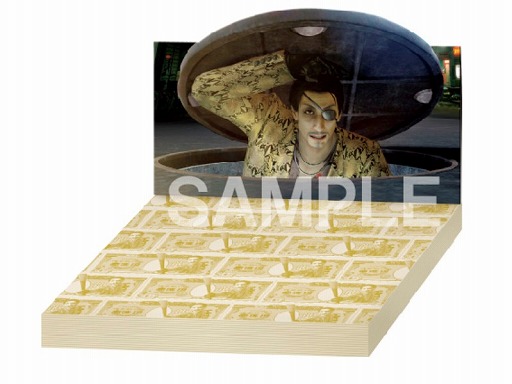 画像ギャラリー No.003のサムネイル画像 / 「龍が如く 極」,店舗別の予約特典第2弾&一部特典イメージが公開