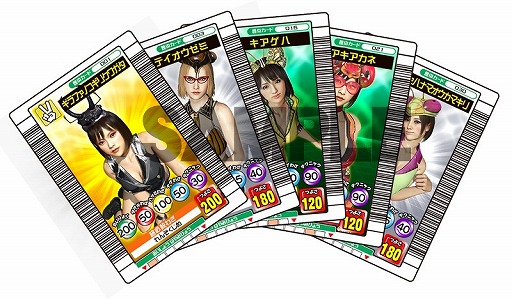 画像ギャラリー No.015のサムネイル画像 / 「龍が如く 極」,店舗別の予約特典第2弾&一部特典イメージが公開