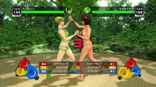 ꡼ No.004 | ζǡ ˡפκǿƥ֤ɤǤ⿿פ俷ץ쥤ݥåȡֺ᥹󥰡פå