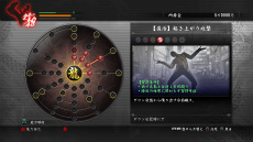 ꡼ No.013Υͥ / ȿηɤϿеסζǡ ˡפοƥ֤ɤǤ⿿פҲ