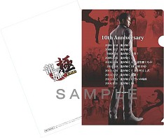 画像ギャラリー No.001のサムネイル画像 / 「龍が如く 極」の体験会が12月5日より東京・大阪・名古屋で順次開催。名越稔洋氏と横山昌義氏のサイン会も