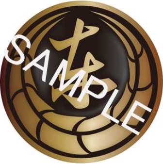 画像ギャラリー No.006のサムネイル画像 / 「龍が如く 極」,12月12日に東京・秋葉原でゲーム体験会の追加開催が決定