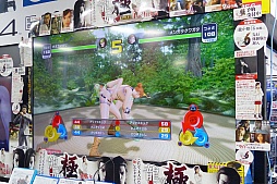 画像ギャラリー No.012のサムネイル画像 / 「龍が如く 極」の全国体験会がスタート。名越総合監督&横山プロデューサーのサイン会の模様や,体験版の内容をお届け