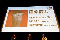 ꡼ No.005 | ζǡ ˡסƻȤμĸ줵б饷䡤ζǡ6פνϪ줿֡ζǡ ˡ١ζǡ6ٵȯɽפͤݡ