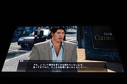 ꡼ No.012 | ζǡ ˡסƻȤμĸ줵б饷䡤ζǡ6פνϪ줿֡ζǡ ˡ١ζǡ6ٵȯɽפͤݡ