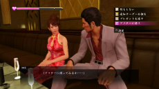 ꡼ No.004 | ζǡ ˡפо줹뿷ץ쥤ݥåȡֺ᥹󥰡פȿʲ֥ХפҲ𡣿͵ͥ餸륭оΥץե