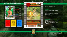 ꡼ No.013 | ζǡ ˡפо줹뿷ץ쥤ݥåȡֺ᥹󥰡פȿʲ֥ХפҲ𡣿͵ͥ餸륭оΥץե