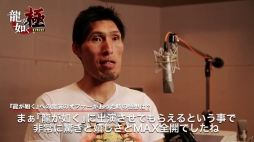 ꡼ No.001 | ζǡ ˡסƻȤμĸ줵ؤΥ󥿥ӥ塼