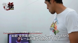 ꡼ No.002 | ζǡ ˡסƻȤμĸ줵ؤΥ󥿥ӥ塼