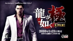 ꡼ No.008 | ζǡ ˡ̭̾λо줹륳ޡࡼӡ