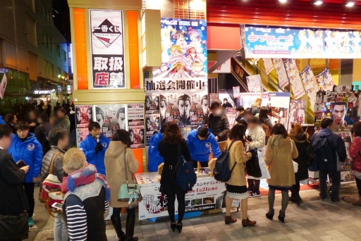 ꡼ No.001 | ζǡ ˡȯ䵭ǰ񤬳š̭̾λȲؤΥ󥿥ӥ塼ͤݡ