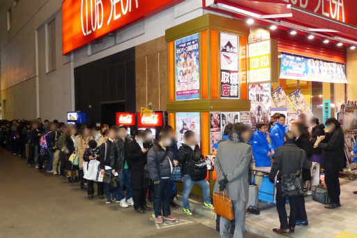 ꡼ No.004 | ζǡ ˡȯ䵭ǰ񤬳š̭̾λȲؤΥ󥿥ӥ塼ͤݡ