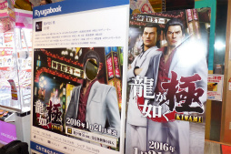 ꡼ No.008 | ζǡ ˡȯ䵭ǰ񤬳š̭̾λȲؤΥ󥿥ӥ塼ͤݡ