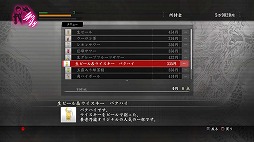 ꡼ No.001 | ζǡ ˡפϷǵܡ˥塼ֶˡʤߡˡפΥХϥȯ