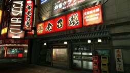 ꡼ No.002 | ζǡ ˡפϷǵܡ˥塼ֶˡʤߡˡפΥХϥȯ