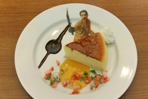 ꡼ No.006 | ζǡ ˡפΥܥե˴ָꥪץ̾۴ĤȲץǥ塼ܥ˥塼ǽȯɽͤݡ