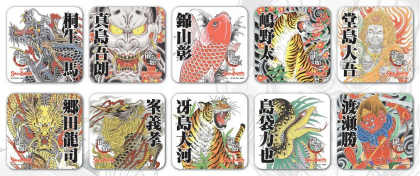 ꡼ No.013 | ζǡ ˡפΥܥե˴ָꥪץ̾۴ĤȲץǥ塼ܥ˥塼ǽȯɽͤݡ