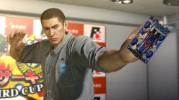 ꡼ No.001 | ζǡ ˡɲDLC2ơֶ-KIWAMI-ƻѥåפۿ